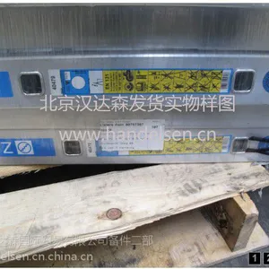供应40568-ZARGES工具箱,运输箱