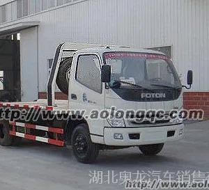 供应福田清障车辆 厂价直销清障车 产销两全清障车