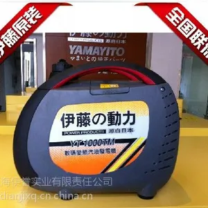 ����С��220V����������۸�