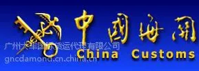 ���ڿ羳���̱�˰����������