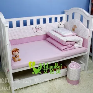 苏州婴儿床上用品***请来深圳艾伦贝