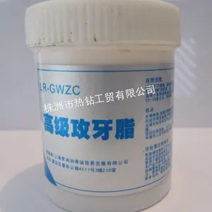 供应Fdrill飞得力牌挤压丝锥专用攻丝油/攻丝油膏
