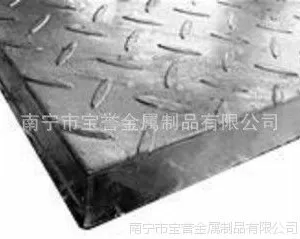 供应复合钢格板,插接钢格板,楼梯踏步板,热镀锌沟盖板
