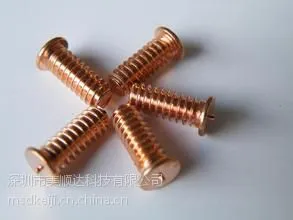 供应M3-10镀铜焊钉