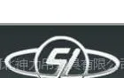 河北神力吊索具有限公司