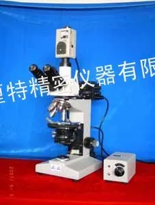 供应XP4透反射偏光显微镜