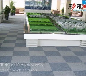 ��Ӧչ����̺,�칫�Һ��̺,***���̺,���̺�۸�,����***�칫��ר�õ�̺
