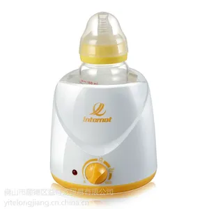 供应益特龙专业婴儿恒温消毒加热辅食暖奶器