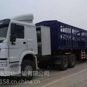 供应供应温州、乐清、柳市到河北货运专线15868724088托运部%物流公司