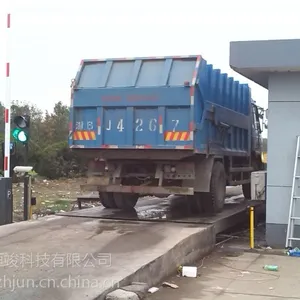 供应RFID无人值守自动称重系统/煤炭矿车称重管理系统/车辆计次