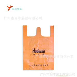 ��Ӧ���ֹ������ͨ���ڿ����ϰ�װ�� �ɶ������ֹ���װ��