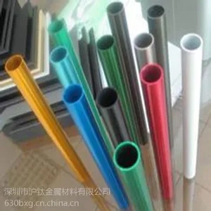 深圳铝管喷砂氧化加工厂 喷砂阳极氧化黑色铝管 彩色铝管加工