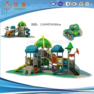 【厂家直销】儿童组合滑梯 游乐场大型组合滑梯 幼儿园滑梯 小区游乐设备