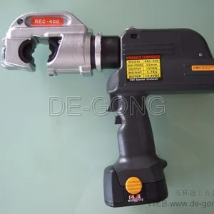 ��Ӧ����Һѹ���� ̨������»�綯ҺѹǯREC-400���ʽѹ�ӻ�