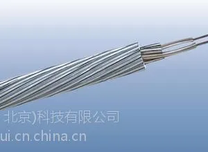 室外光缆opgw-24b1 adss-12b1室外光缆北京厂家现货低价促销订购