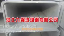 smc复合电缆桥架,smc复合电缆槽批发