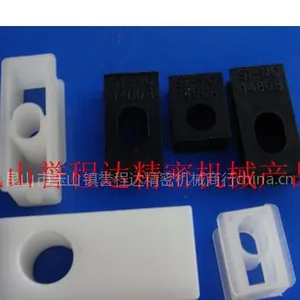 供应昆山/苏州/上海 PCB轮片轴套