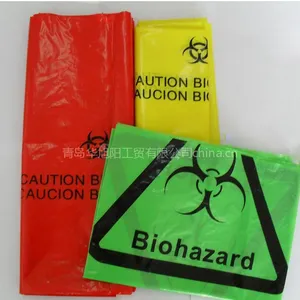 供应HDPE/LDPE加工出口标准穿绳垃圾袋医疗垃圾袋