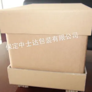 供应专业提供重型包装设计方案