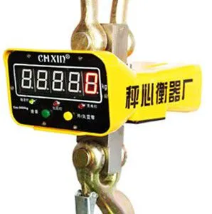 供应5吨无线电子吊钩秤
