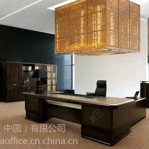 上海震旦玉之华老板桌，中式***风格