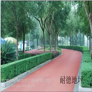 供应彩色沥青路面｜绿色自行车道施工造价