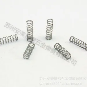 苏州安美弹簧厂供应各种压簧 模具弹簧 精密弹簧