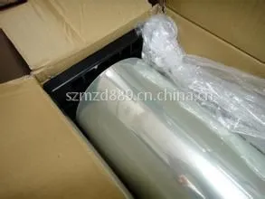 厂家供应三层PET硅胶屏幕保护膜
