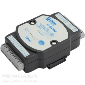 8路开关量数字量输出模块