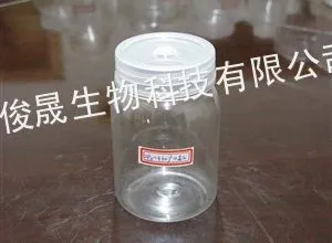 供应透明塑料组培瓶|塑料植物组织培养瓶