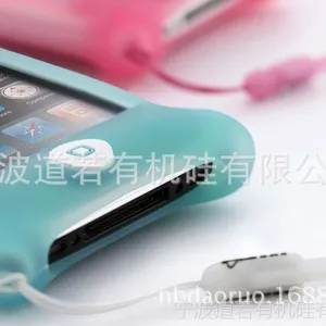 普通硅胶手机套混炼胶原材料可加硫加色