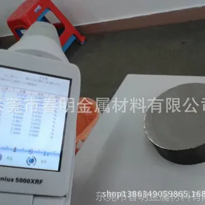 批发304不锈钢黑皮棒  提供第三检测报告