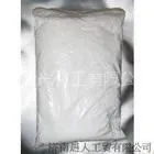 供应高效去味剂
