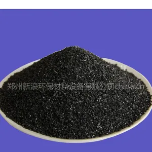 供应精制无烟煤滤料 河南水处理无烟煤滤料 水处理滤料***格