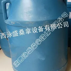 供应供应泳池配件-消毒氯丸
