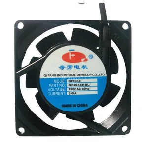 供应交流散热风扇8038 110v、220v、380v