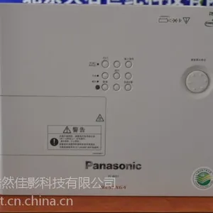 供应松下PT-BX50C 投影机