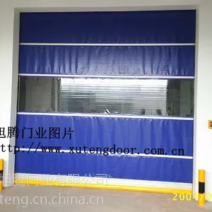 淄博pvc软门 透明软门