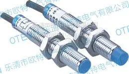 供应供应接近开关LM08-3002NA