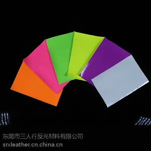 供应彩色反光布 强反光材料 三人行厂家直销