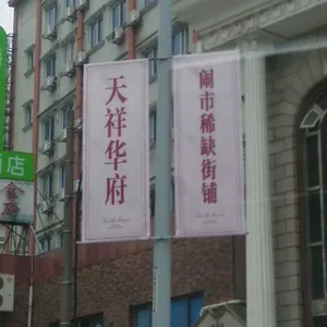 ��Ӧ�Ϻ������� ָʾ���������� ����������