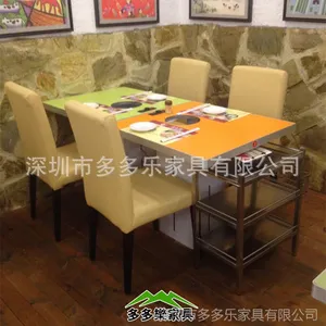 供应【全国定做】六安马鞍山亳州小电磁炉火锅桌|酒店火锅桌 批发