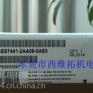 安徽6ES7412-3HJ14-0AB0西门子代理商
