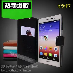 ��Ӧ��Ϊ�ֻ�������_������