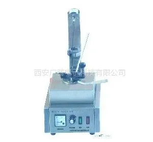 供应现货供应闭口闪点测定仪 西安闭口闪点测定仪厂家