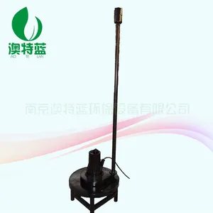 供应QXB0.75铸件式离心曝气机