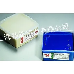 供应平衡泥,平衡胶泥,环氧树脂-上海赣航实业有限公司