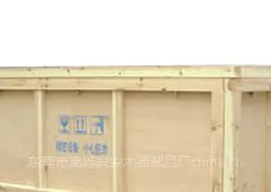 供应东莞出口木箱
