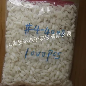 供应带内螺纹六角尼龙间隔柱 PC板间隔柱 空间隔离柱-隔离柱