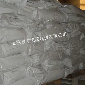 供应可再分散乳胶粉DH-2011